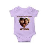 Brother Sister photo printed Romper  – photo of two children in festive rakhi attire - LILAC - New Born (Chest 14")