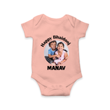 Rakhi Celebration Photo Print Romper – photo of two children in festive rakhi attire. - PEACH - New Born (Chest 14")