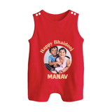 Rakhi Celebration Photo Print Button Romper– photo of two children in festive rakhi attire. - RED - New Born (Chest 18")