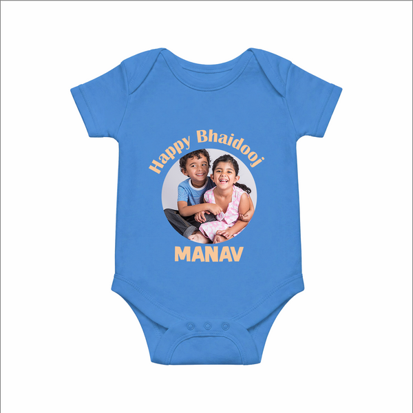 Rakhi Celebration Photo Print Romper – photo of two children in festive rakhi attire.