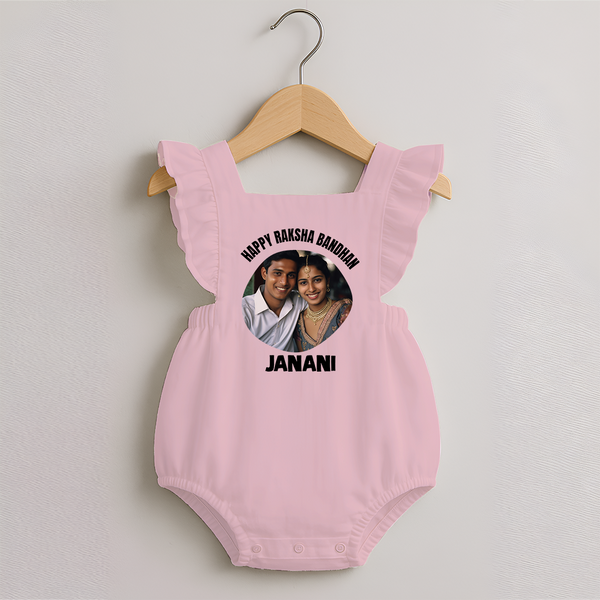 Happy Rakhi Cute Kids Print Romper Frock – boy-girl sitting and tying rakhi illustration. - BABY PINK - 0 - 3 Months Old (Chest 19")
