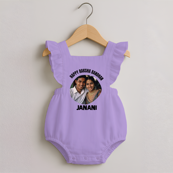 Happy Rakhi Cute Kids Print Romper Frock – boy-girl sitting and tying rakhi illustration. - LILAC - 0 - 3 Months Old (Chest 19")