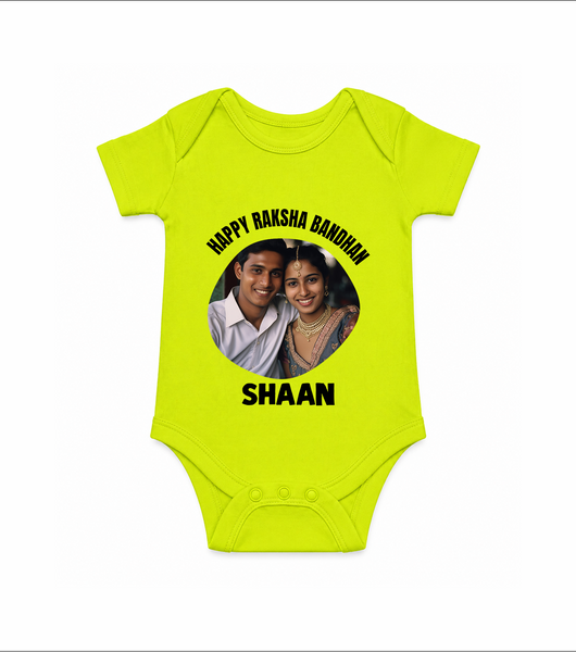 Happy Rakhi Cute Kids Print Romper  – boy-girl sitting and tying rakhi illustration. - LIME GREEN - New Born (Chest 14")