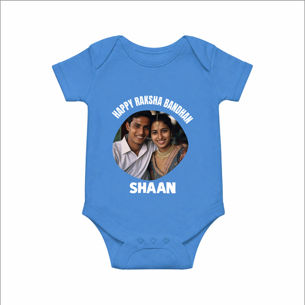 Happy Rakhi Cute Kids Print Romper  – boy-girl sitting and tying rakhi illustration.