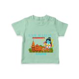 "Radiate festive cheer in our 'Ram Madir Ayothya's Pride' Customised T-Shirt for Kids - MINT GREEN - 0 - 5 Months Old (Chest 17")