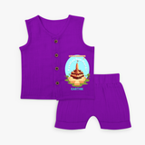 Celebrate tradition in style with our 'Little Devotee of Ayothya Ram Mandir' Customised Jabla Set for Kids - ROYAL PURPLE - 0 - 3 Months Old (Chest 9.8")