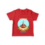 Celebrate tradition in style with our 'Little Devotee of Ayothya Ram Mandir' Customised T-Shirt for Kids - RED - 0 - 5 Months Old (Chest 17")