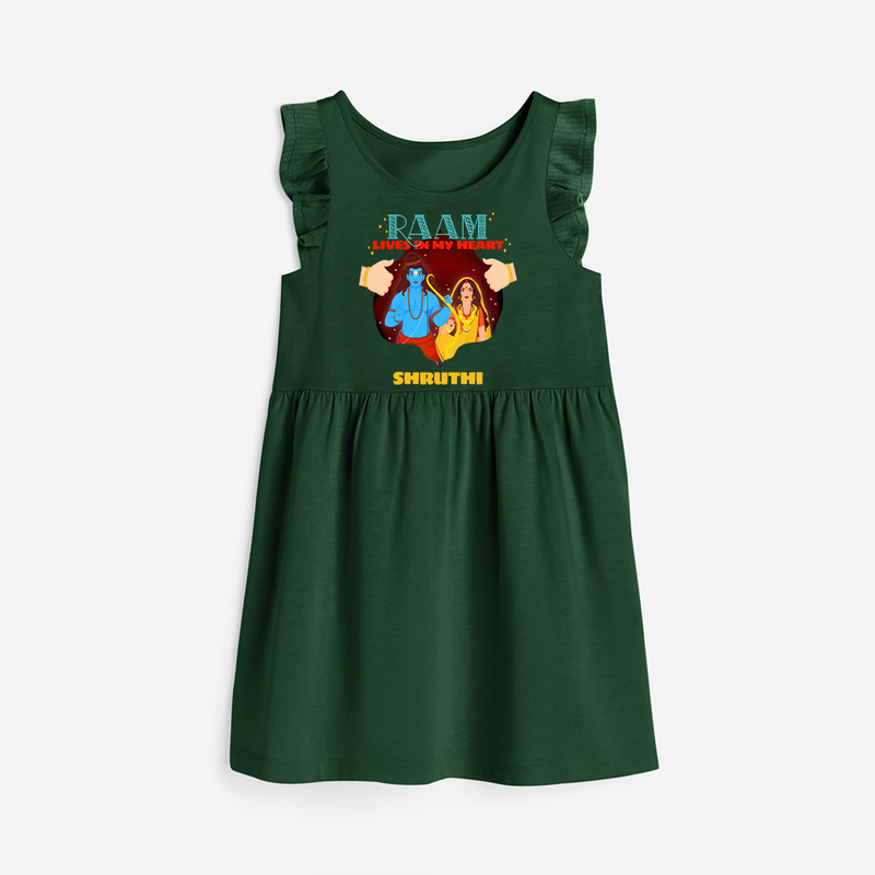 Leave a lasting impression with our 'Raam Lives In My heart' Customised Frock for Kids - BOTTLE GREEN - 0 - 6 Months Old (Chest 18")