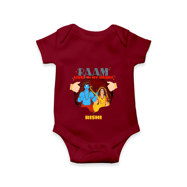 Leave a lasting impression with our 'Raam Lives In My heart' Customised Dungaree for Kids - MAROON - 0 - 3 Months Old (Chest 16")