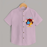Leave a lasting impression with our 'Raam Lives In My heart' Customised Shirt for Kids - PINK - 0 - 6 Months Old (Chest 21")