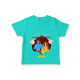 Leave a lasting impression with our 'Raam Lives In My heart' Customised T-Shirt for Kids - TEAL - 0 - 5 Months Old (Chest 17")