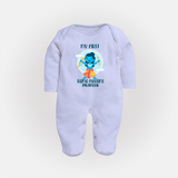 My First Ram Navami - Celebrating With Divine Blessings With Our Customized Sleep Suit For Babies With Name - BABY BLUE - New Born (Chest 7.5")