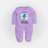 My First Rama Navami – Personalized Baby Fullbody suit - LILAC - New Born (Chest 7.5")