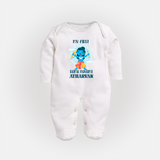 My First Rama Navami – Personalized Baby Fullbody suit - WHITE - New Born (Chest 7.5")