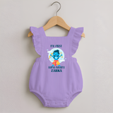 My First Rama Navami – Personalized Romper Frock - LILAC - 0 - 3 Months Old (Chest 19")