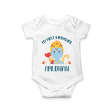 First Ram Navami Celebration Baby Romper - WHITE - New Born (Chest 14")