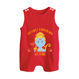 My First Ram Navami - Embracing The Spirit Of Lord Rama With Our Customized Romper Suit For Babies With Name - RED - 0 - 5 Months Old (Chest 18")