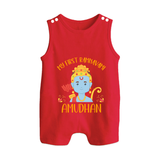 First Ram Navami Celebration Baby Romper suit - RED - 0 - 5 Months Old (Chest 18")