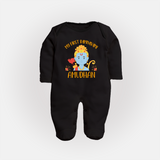 First Ram Navami Celebration Baby Fullbody suit - BLACK - New Born (Chest 7.5")