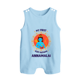 My First Ram Navami Name Print Romper suit - BABY BLUE - 0 - 5 Months Old (Chest 18")