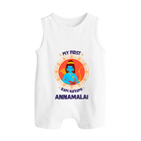 My First Ram Navami Name Print Romper suit - WHITE - 0 - 5 Months Old (Chest 18")