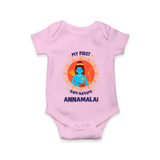 My First Ram Navami Name Print Romper - BABY PINK - New Born (Chest 14")