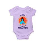 My First Ram Navami Name Print Romper - LILAC - New Born (Chest 14")