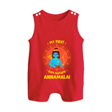 My First Ram Navami Name Print Romper suit - RED - 0 - 5 Months Old (Chest 18")