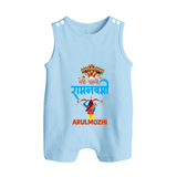 Ram Navami Baby Romper suit – Hindi Edition - BABY BLUE - 0 - 5 Months Old (Chest 18")