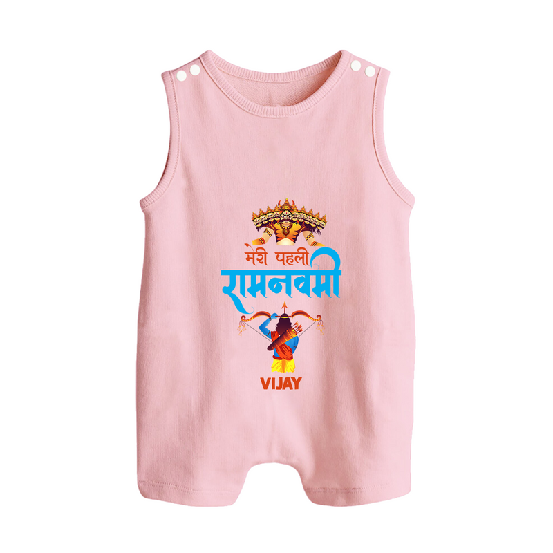 My First Ram Navami - A Special Day Of Blessings With Our Customized Romper Suit For Babies With Name - BABY PINK - 0 - 5 Months Old (Chest 18")