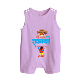 My First Ram Navami - A Special Day Of Blessings With Our Customized Romper Suit For Babies With Name - LILAC - 0 - 5 Months Old (Chest 18")