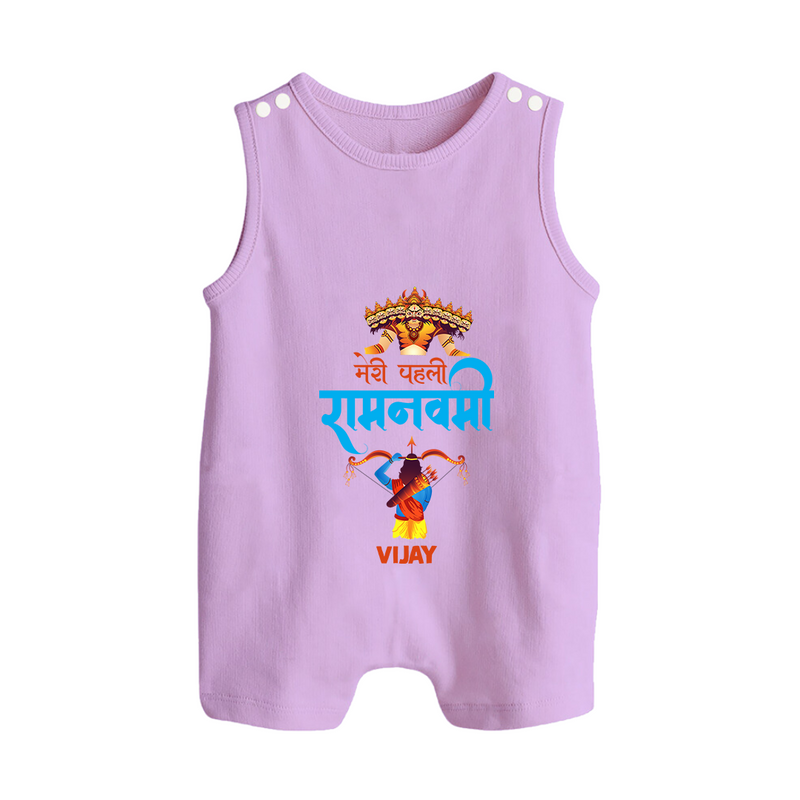 My First Ram Navami - A Special Day Of Blessings With Our Customized Romper Suit For Babies With Name - LILAC - 0 - 5 Months Old (Chest 18")