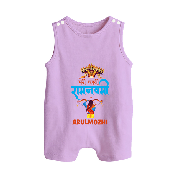 Ram Navami Baby Romper suit – Hindi Edition - LILAC - 0 - 5 Months Old (Chest 18")