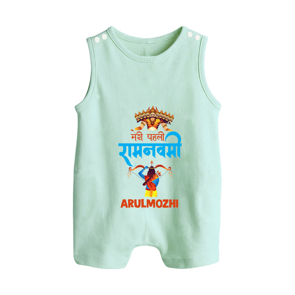 Ram Navami Baby Romper suit – Hindi Edition - MINT GREEN - 0 - 5 Months Old (Chest 18")