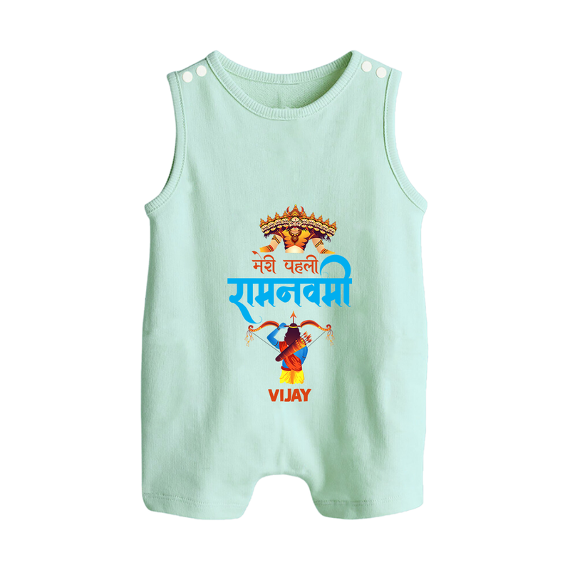 My First Ram Navami - A Special Day Of Blessings With Our Customized Romper Suit For Babies With Name - MINT GREEN - 0 - 5 Months Old (Chest 18")