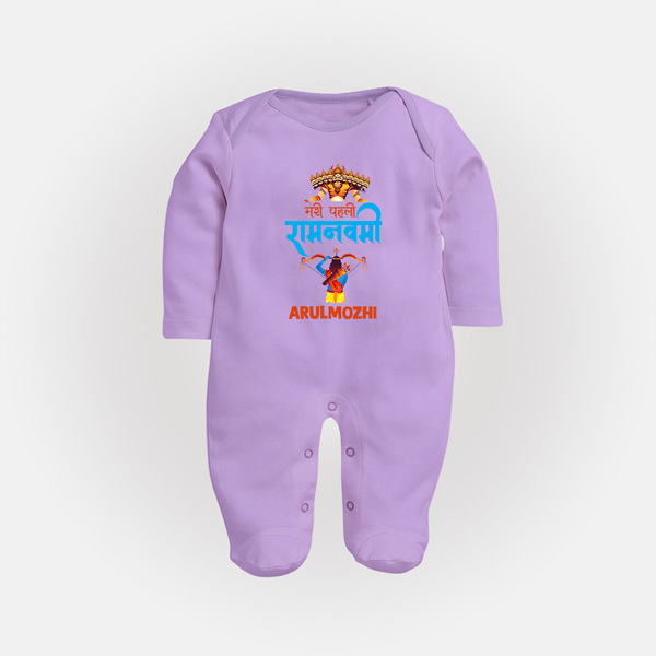 Ram Navami Baby Fullbody suit – Hindi Edition - LILAC - New Born (Chest 7.5")