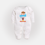 Ram Navami Baby Fullbody suit – Hindi Edition - WHITE - New Born (Chest 7.5")