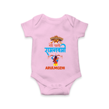 Ram Navami Baby Romper – Hindi Edition - BABY PINK - New Born (Chest 14")