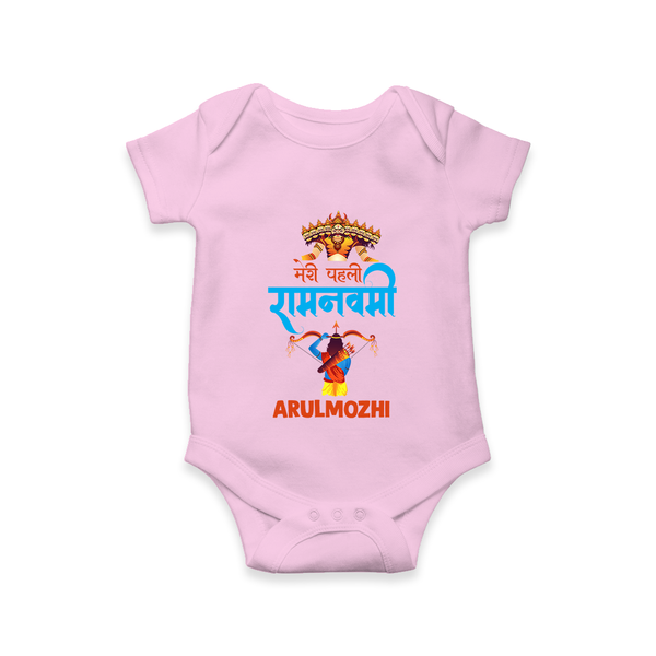 Ram Navami Baby Romper – Hindi Edition - BABY PINK - New Born (Chest 14")
