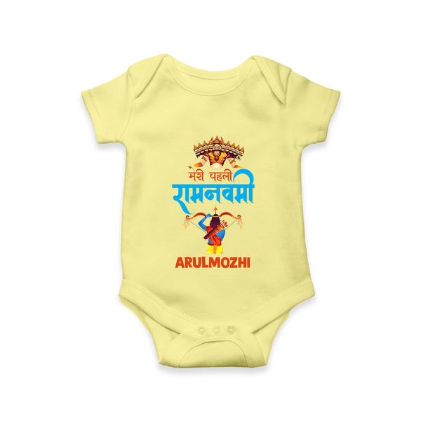 Ram Navami Baby Romper – Hindi Edition - PASTEL YELLOW - New Born (Chest 14")