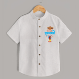 My First Ram Navami - A Special Day Of Blessings With Our Customized Shirt For kids With Name - WHITE - 0 - 6 Months Old (Chest 23")