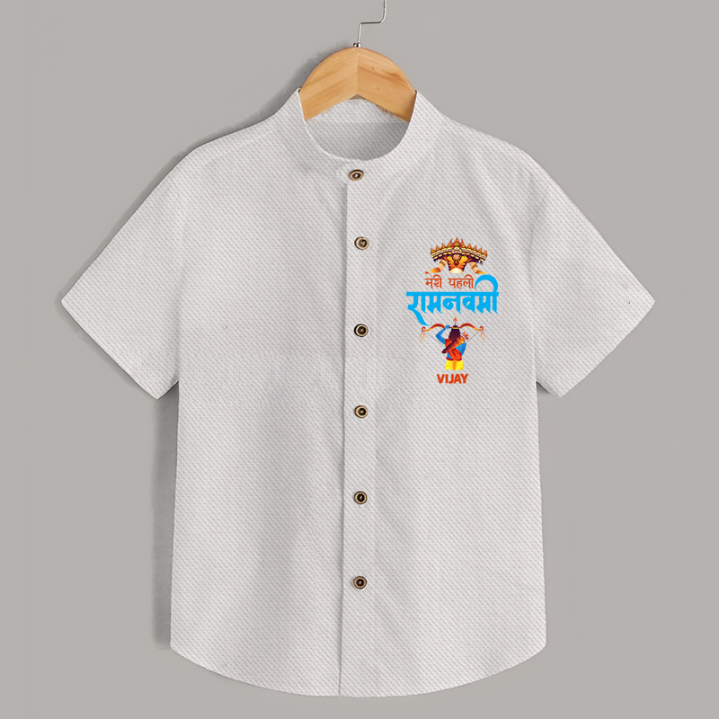 My First Ram Navami - A Special Day Of Blessings With Our Customized Shirt For kids With Name - WHITE - 0 - 6 Months Old (Chest 23")