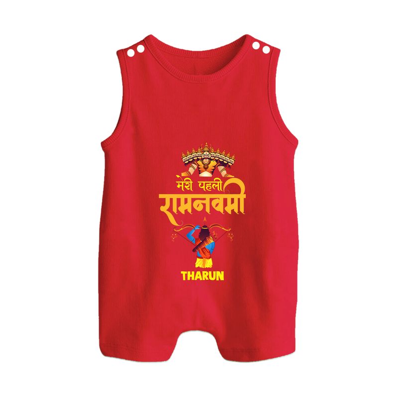 My First Ram Navami - A Special Day Of Blessings With Our Customized Romper Suit For Babies With Name - RED - 0 - 5 Months Old (Chest 18")