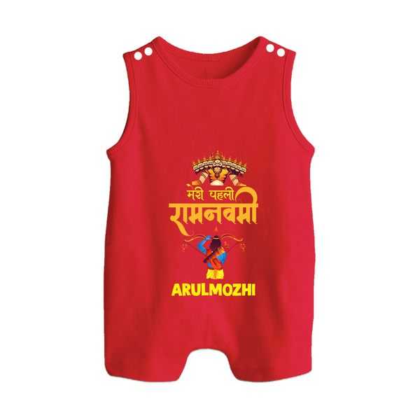 Ram Navami Baby Romper suit – Hindi Edition - RED - 0 - 5 Months Old (Chest 18")