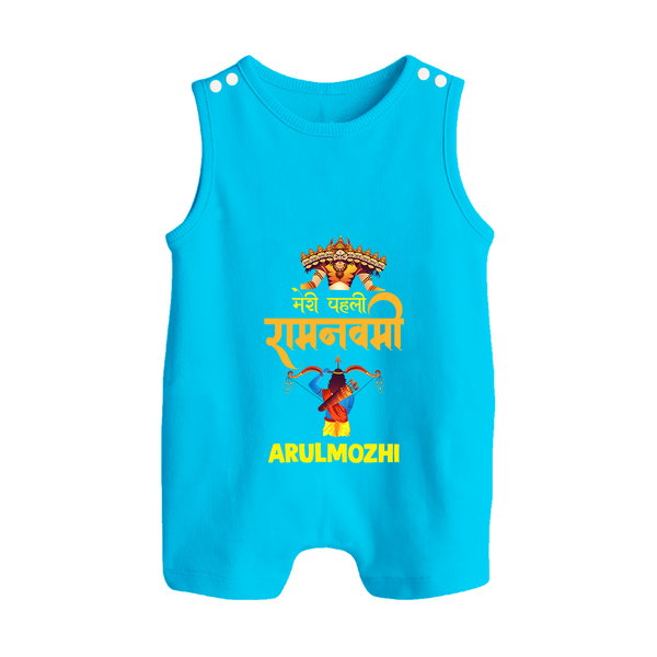 Ram Navami Baby Romper suit – Hindi Edition - SKY BLUE - 0 - 5 Months Old (Chest 18")