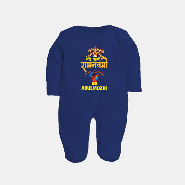 Ram Navami Baby Fullbody suit – Hindi Edition - NAVY BLUE - New Born (Chest 7.5")