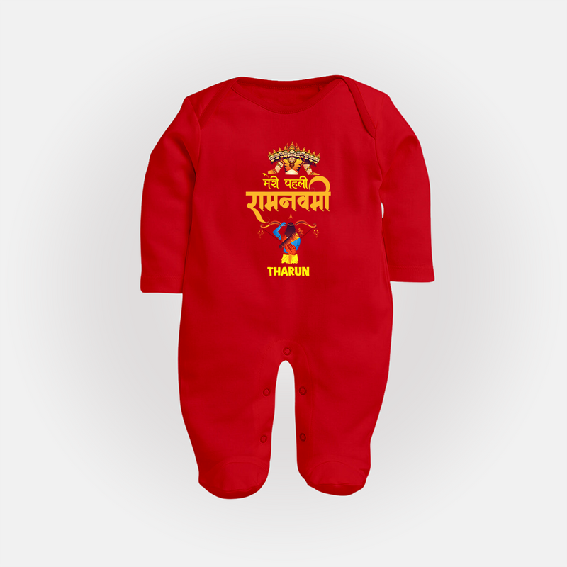 My First Ram Navami - A Special Day Of Blessings With Our Customized Sleep Suit For Babies With Name - RED - New Born (Chest 7.5")