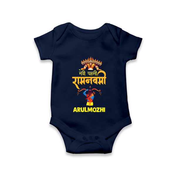 Ram Navami Baby Romper – Hindi Edition - NAVY BLUE - New Born (Chest 14")