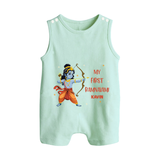 My First Ram Navami - Cherishing The Divine Grace With Our Customized Romper Suit For Babies With Name - MINT GREEN - 0 - 5 Months Old (Chest 18")