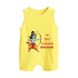 Ram Navami First Festival Baby Romper suit - PASTEL YELLOW - 0 - 5 Months Old (Chest 18")